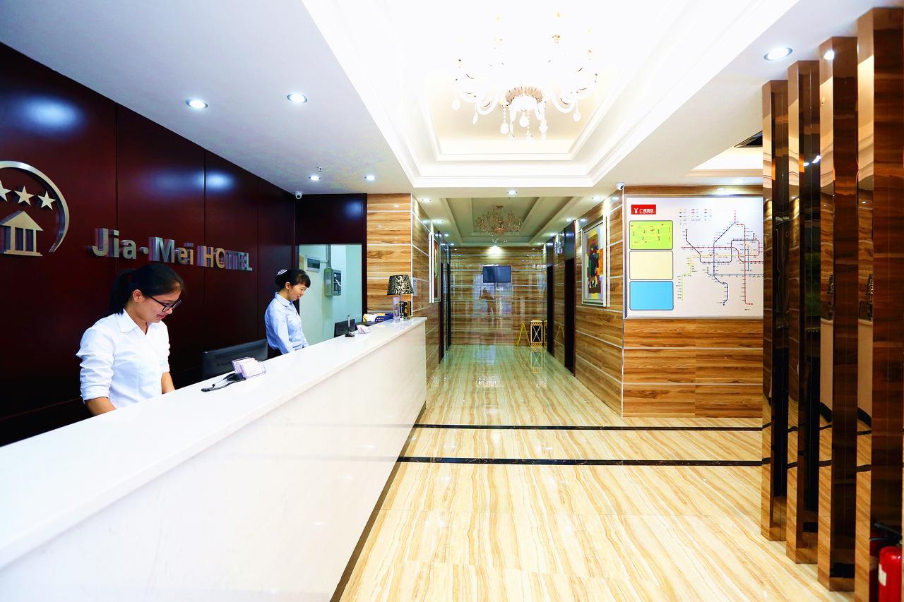 Jiamei Hotel Гуанчжоу Екстер'єр фото