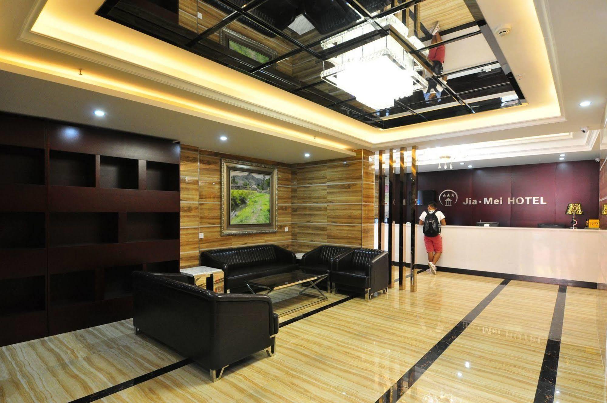 Jiamei Hotel Гуанчжоу Екстер'єр фото